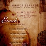 El Museo Sefardí organiza en Toledo un concierto  para celebrar la Noche de los Museos