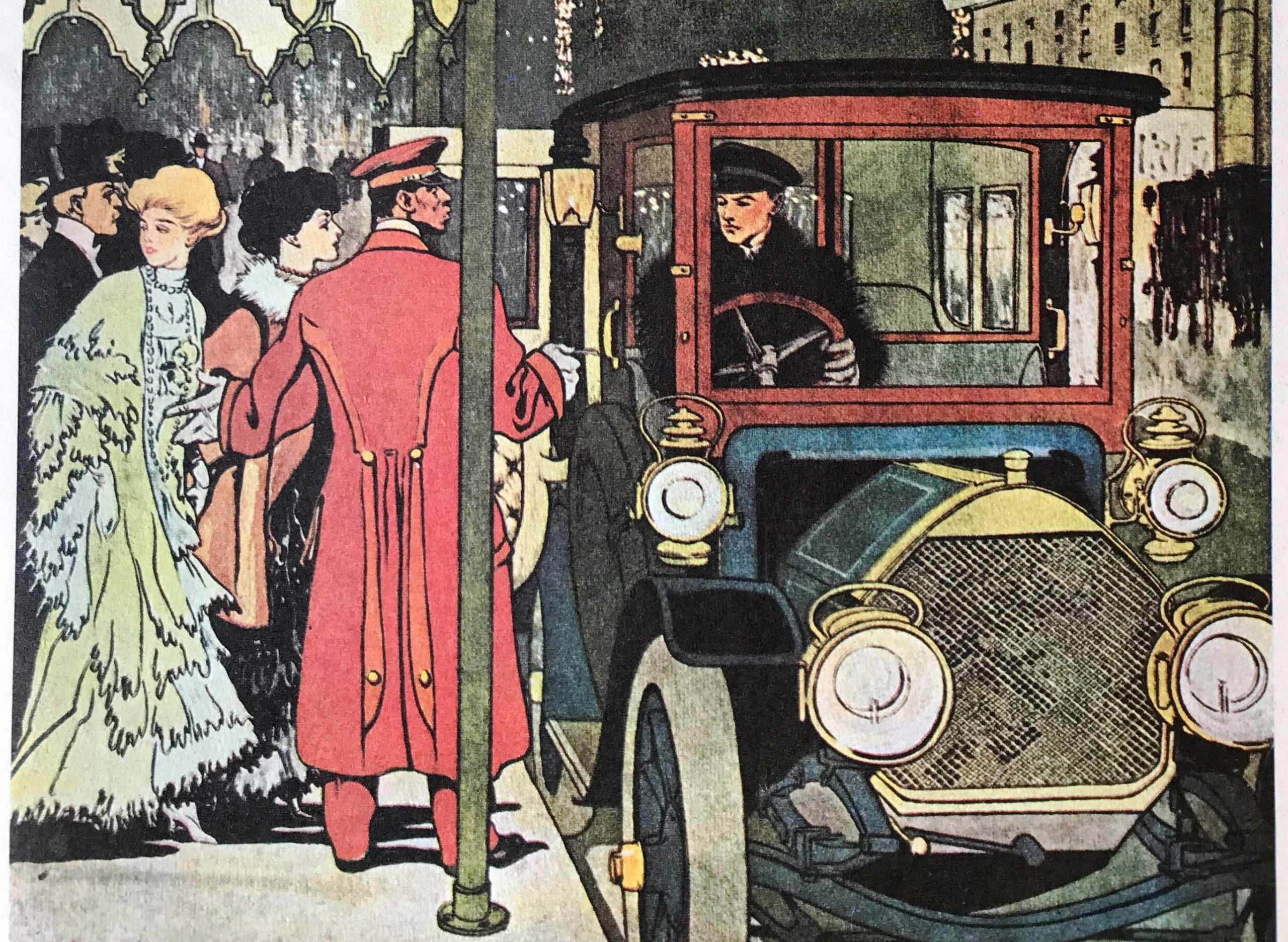 La publicidad del automóvil en sus inicios (1ª&hellip;